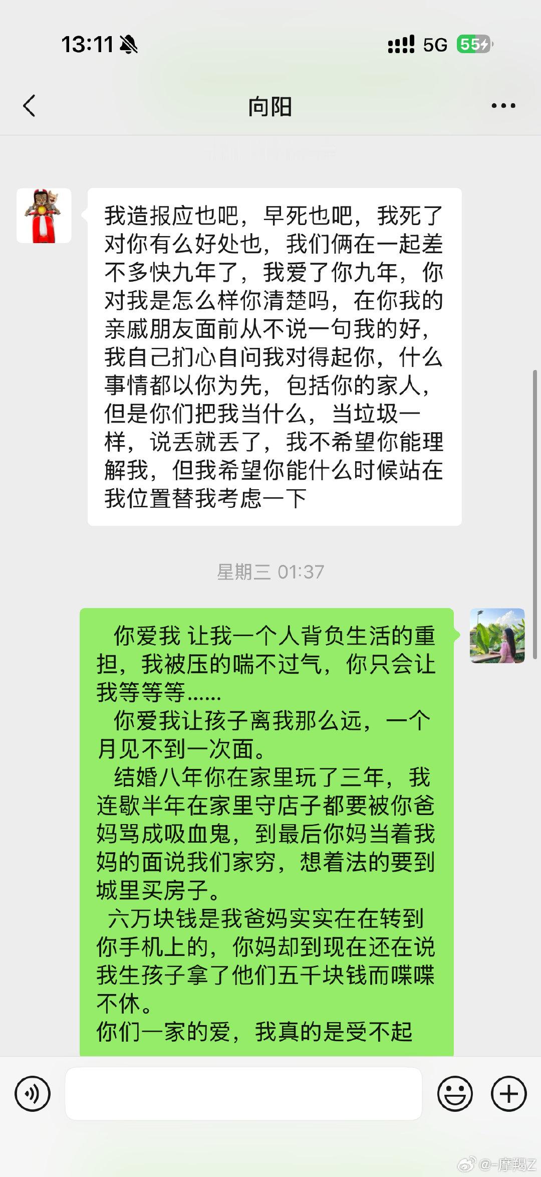 家有好妈，家有好姐   就没有拆不散的家#卖卡的姐姐# ​
