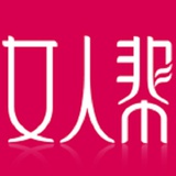 大勇谈娱乐