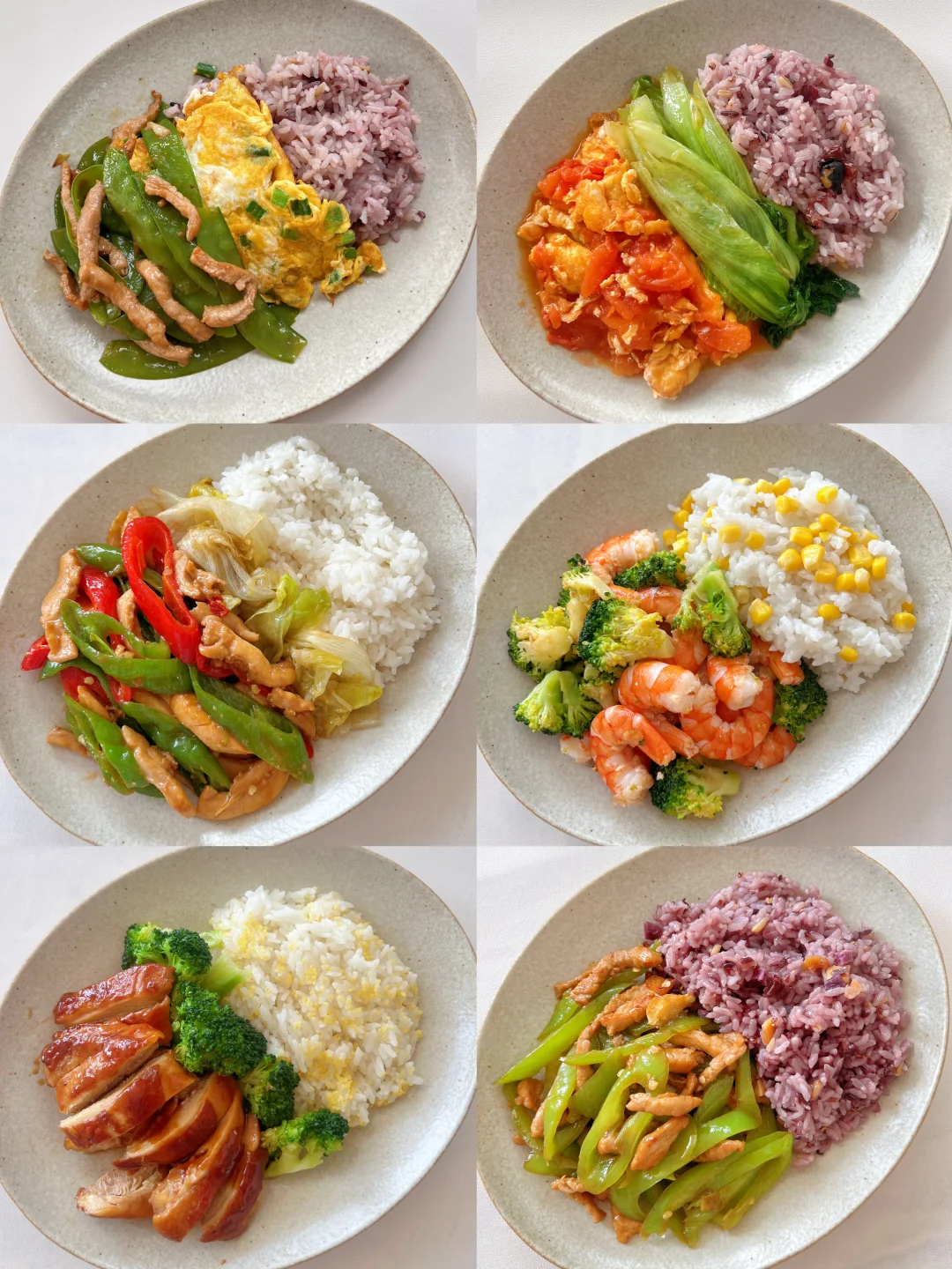 一周减脂午餐不重样🥣低卡低脂又掉秤❗️