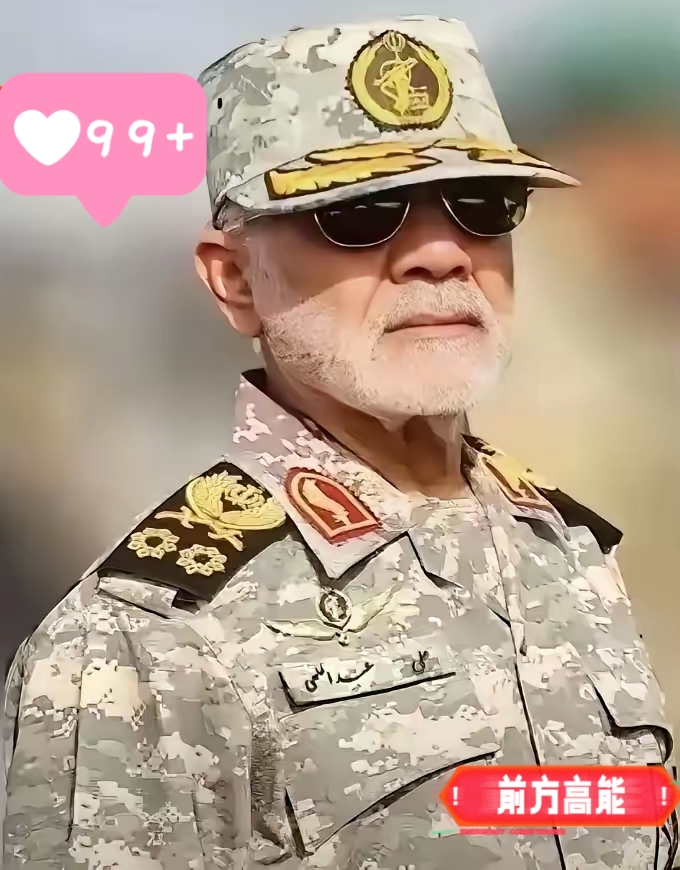 伊朗军方证实：已击毙！
伊朗军方这次没废话！

​9月5日，伊斯兰革命卫队在东南部锡斯坦-俾路支斯坦省直接动手。

​交火，击毙，收队。
​伊朗方面话说得明明白白：这个团伙隶属于美以，正打算在美国对伊朗发动战争时，在伊朗境内搞恐怖袭击。可惜还没动手，就被连窝端了。
 
这次行动不是单一部队单独出击，