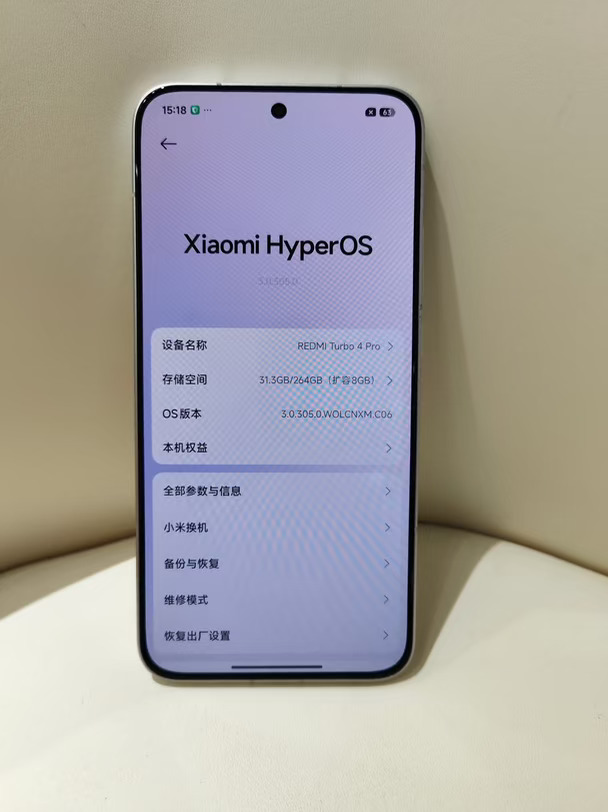 终于挖到心仪的手机！🔥