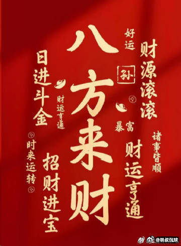 匈牙利后防线裸奔，哈萨克斯坦能偷分？  ***************...