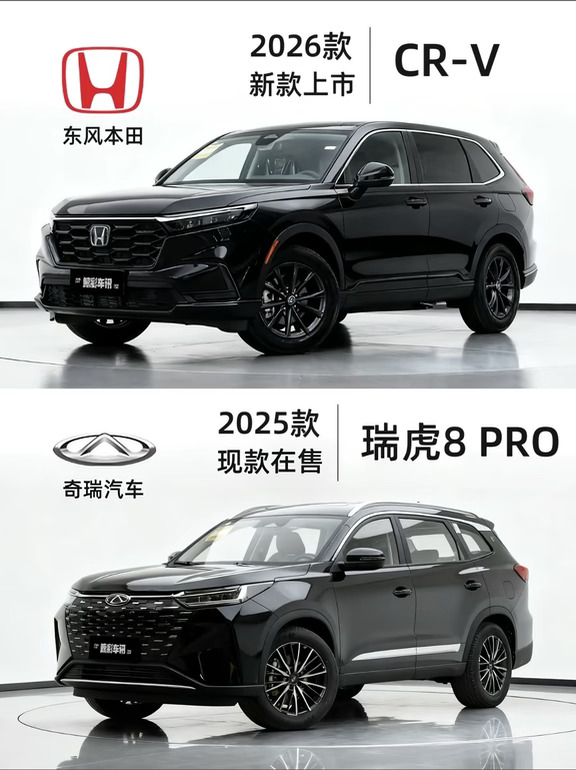 你选左边还是右边
