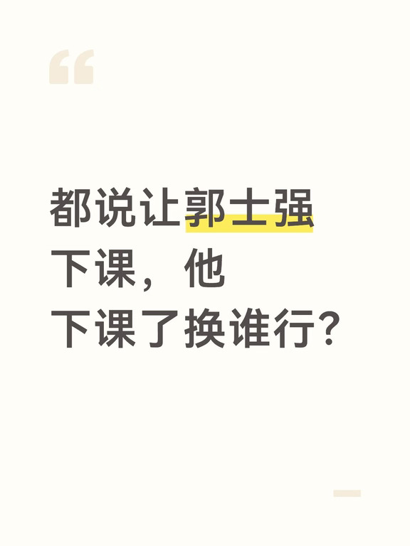 有推荐吗