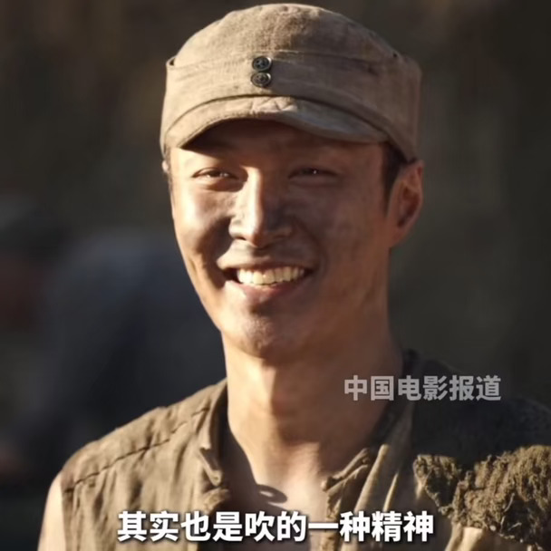张哥 张艺兴