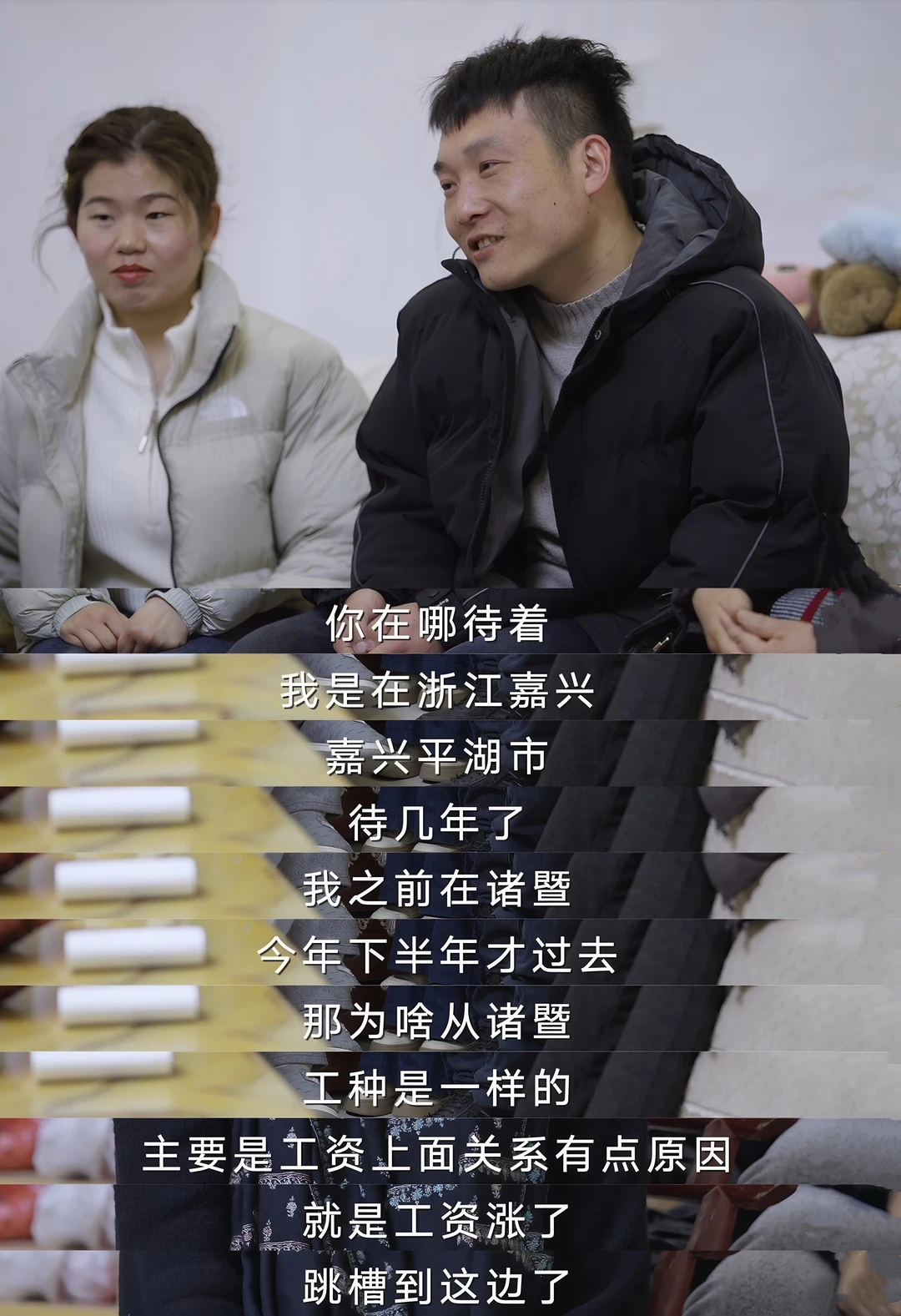 “一想到去看他要花好几百，就没那么想了”