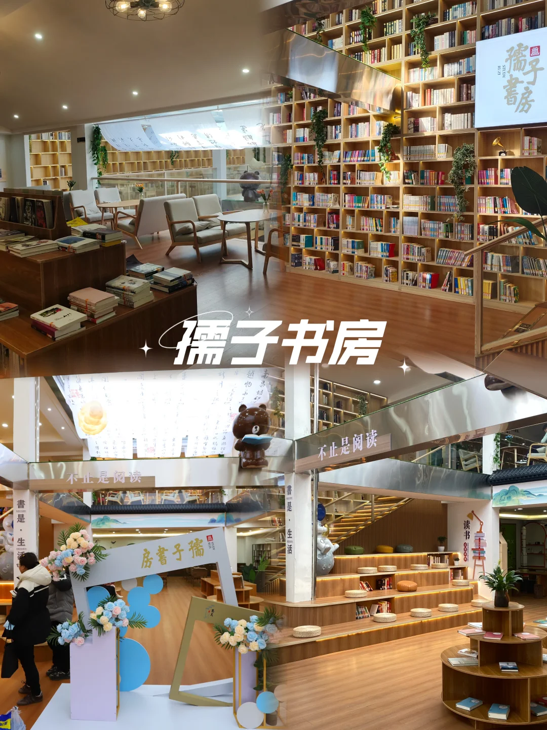 打卡安义古村的孺子书房｜阅读好去处～