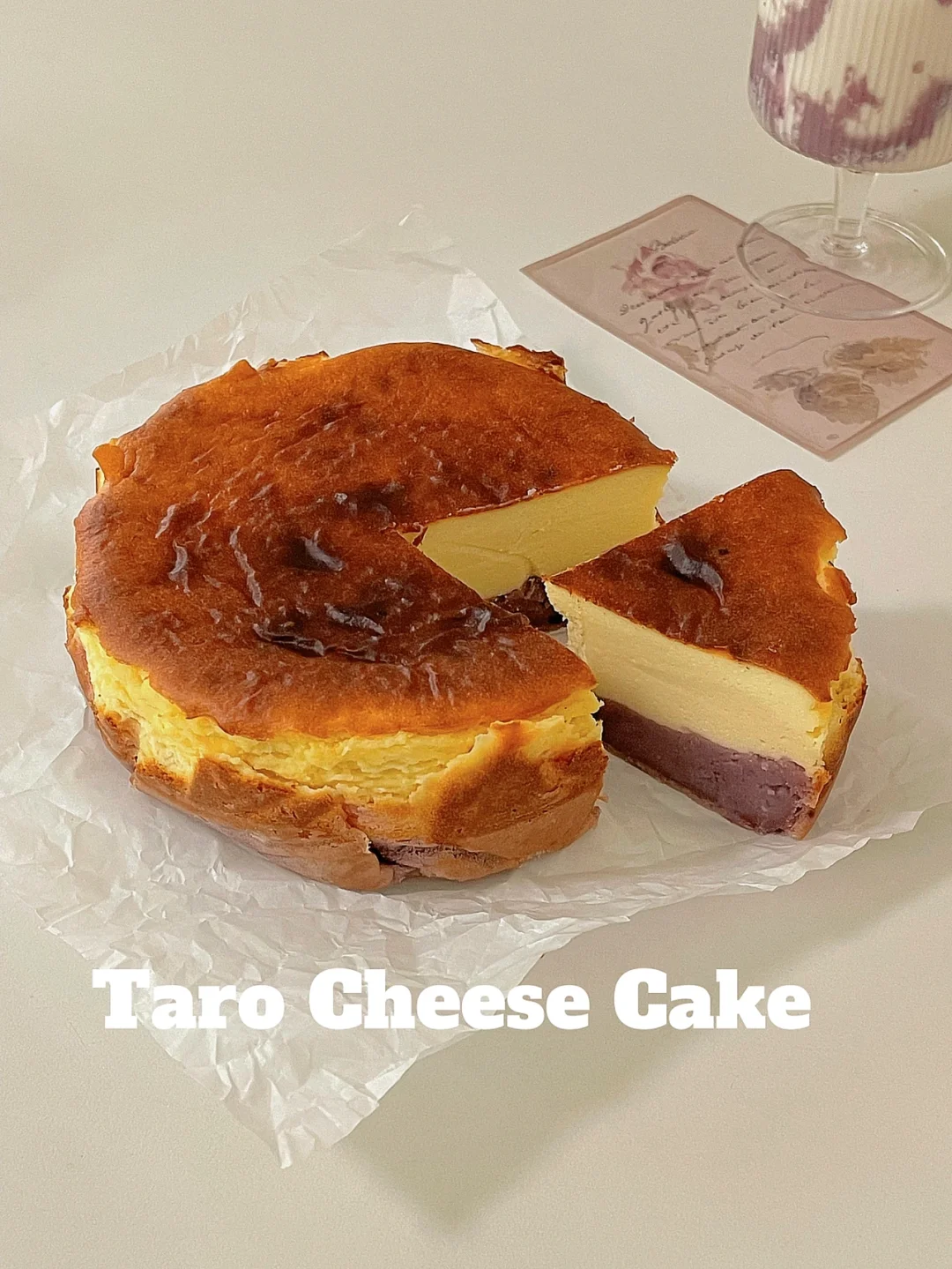 零失败❗️无油低卡芋泥巴斯克💜搅一搅就搞定