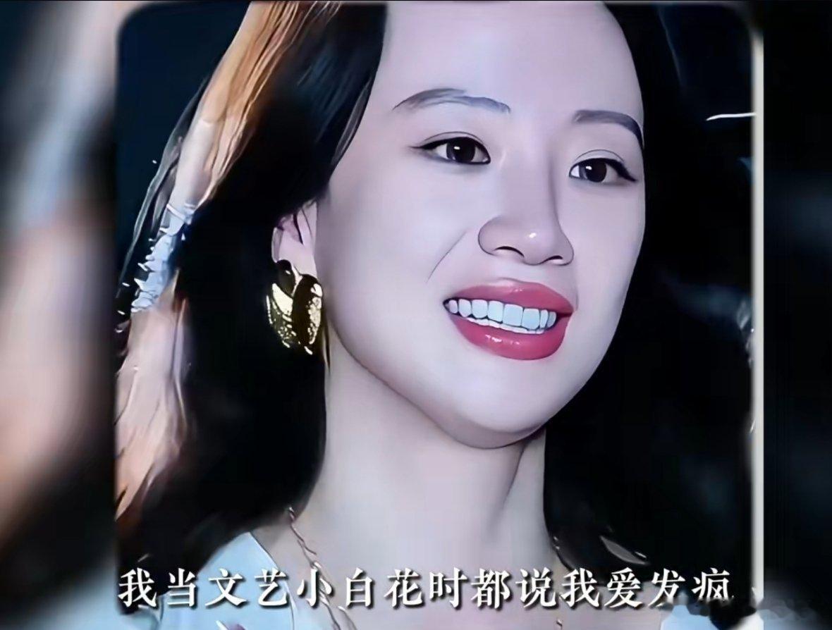 #李梦耍大牌事件时间线#
最近看兰香如故，狠狠喜欢上了李梦。
隐秘的角落我看过，李梦戏份不多，但存在感很强，演技很厉害。很多好演员都会在细节上死磕，只是有人沟通得好，有人显得咄咄逼人。

因为一个片段、一句转述，就足以给演员贴上长期标签，这对她不公平。 ​