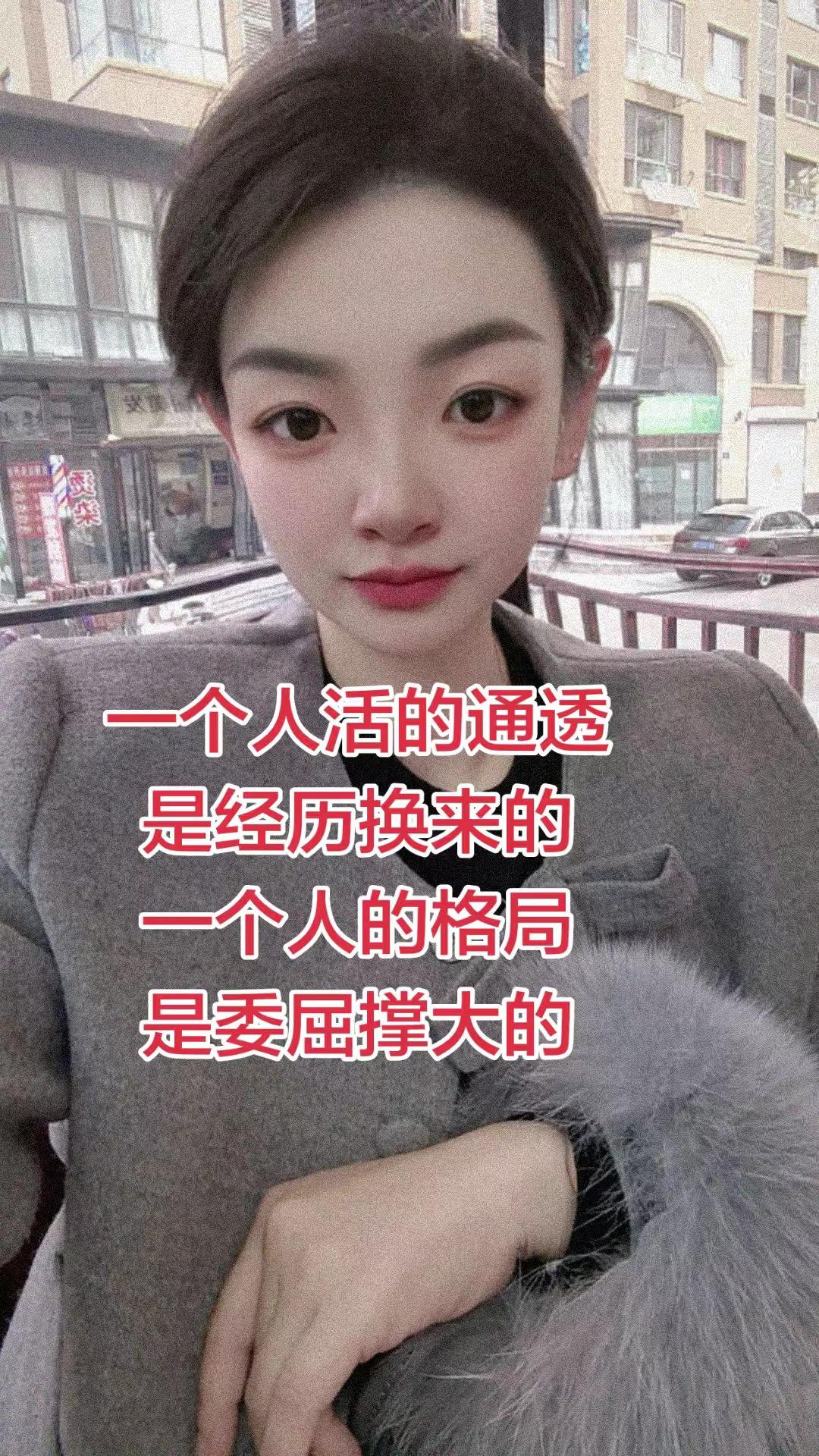 <p>情感共鸣 <!--{img:0}--></p><img src=...