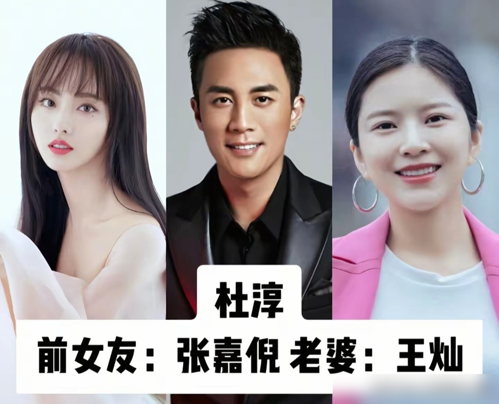 邓超忘了跟孙俪的结婚16周年纪念日，发帖说礼物互抵，还晒了全家福。
这俩人的婚姻，看着跳脱，其实底子厚得吓人。孙俪自律，早睡早起吃清淡，邓超夜猫子，嗜辣，丢三落四。
结果呢，邓超搬去上海，跟着泡脚晒太阳，孙俪在吃上也松了口。孙俪还说过，邓超拍戏时一天能打20个电话。
一个急一个稳，一个闹一个收