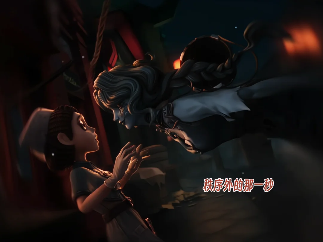 我们渔原来还是个熟女控