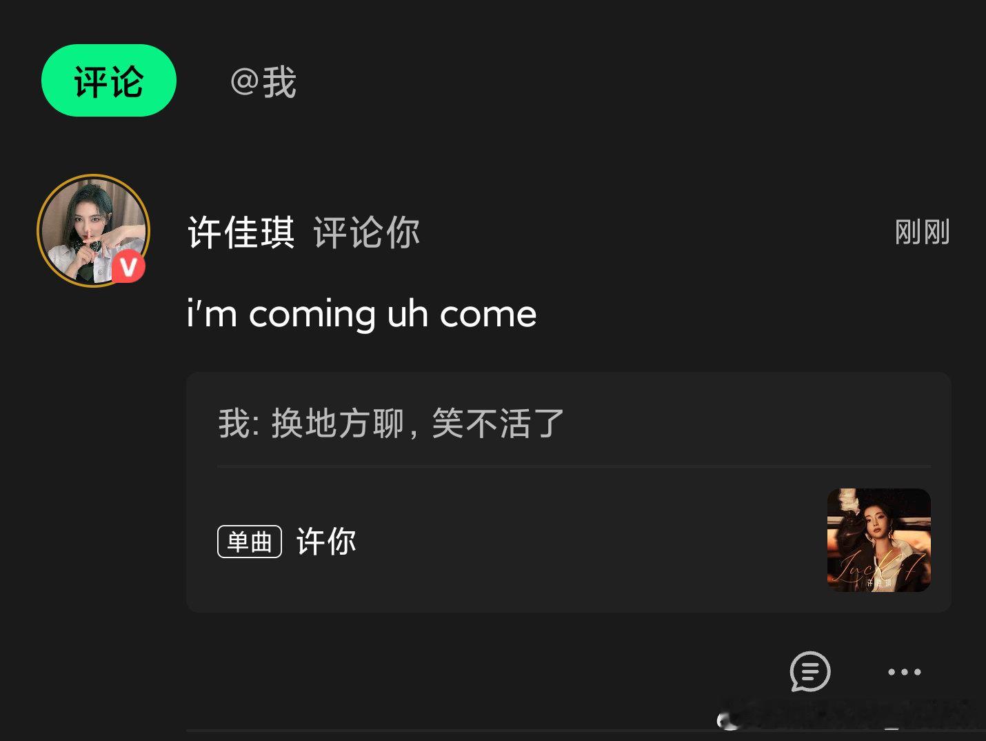 ？？这下真的笑不活了[笑cry] ​