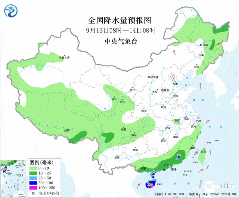 预计未来十天，华西地区仍多阴雨天气，部分地区降雨日数将超过6天，尤其是四川累计降雨量将较常年同期显著偏多。尤其关注14-17日，西北地区东部、华西、湖北及西藏等地的降雨过程，上述大部地区日降雨量以小到中雨或阵雨为主，四川盆地、贵州北部、西藏东南部等地日降雨量可达大雨或暴雨级别。 ​