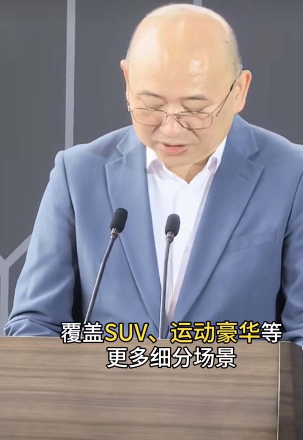 尊界明确一定会造跑车，在安徽首批尊界s800典藏大观版本交付仪式上，江淮董事长项兴初发言称未来尊界将覆盖SUV、运动豪华等更多细分场景。

尊界下一款车一定是SUV，再下一款肯定就是跑车了，毕竟现在尊界的品牌在超豪华领域已经站的非常稳了，华为肯定不会浪费品牌的。

超豪华品牌一定要从产品长期规划给用