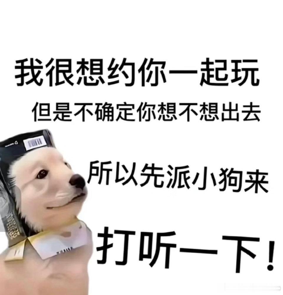 给宝子们推荐个爱皮皮～秘圈App一个专注于自我提升领域的⭕内社交平台。(涵盖大量斯/慕教学，⭕内社交，定制道具，商品流通，绳艺教学及视频。)❶ 实践时不知所措怎么办？❷ 是否还在为与小慕相处中缺少想法而苦恼？❸ 是否还在为找不到⭕内伴侣而忧愁？来秘圈，这里有专业的领路人，带您走进不一样的斯/慕之旅。来玩的🔗在↓↓↓↓ 小圈这里给大家抽5个小红包🧧 抽奖详情