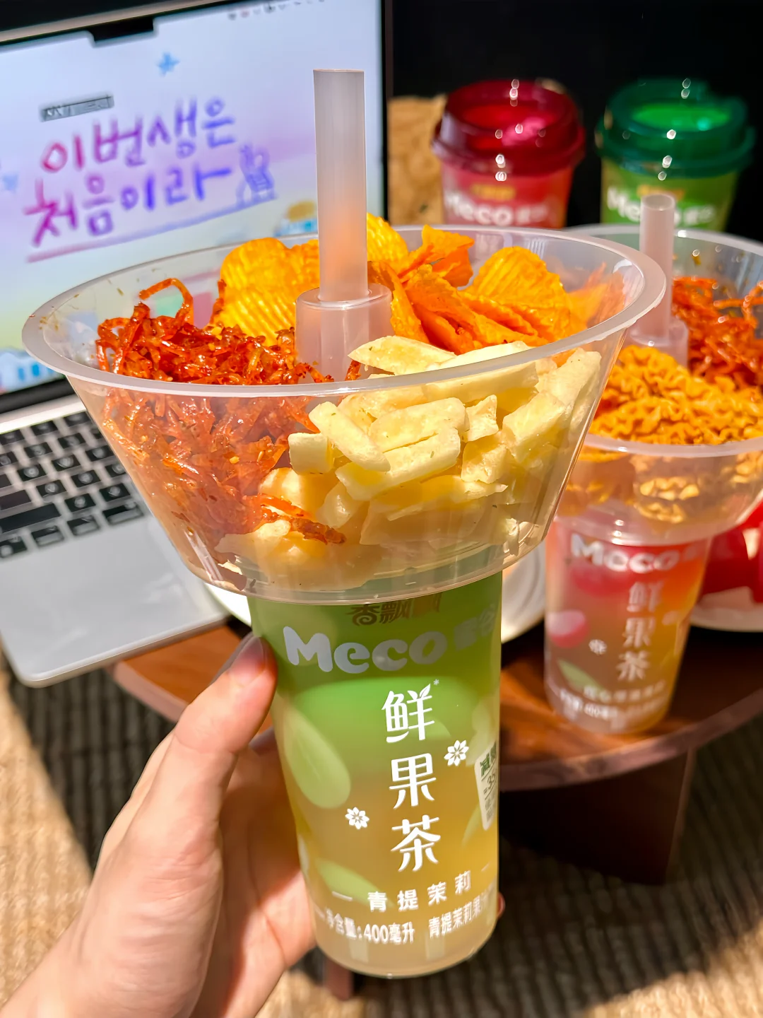 吃辣星人集合！Meco和零食简直绝配！！