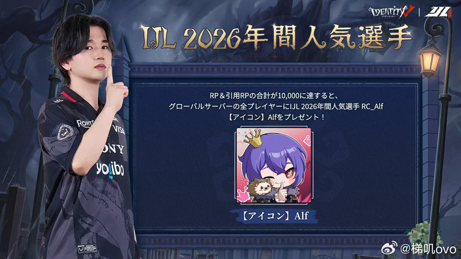好萌 ​​​