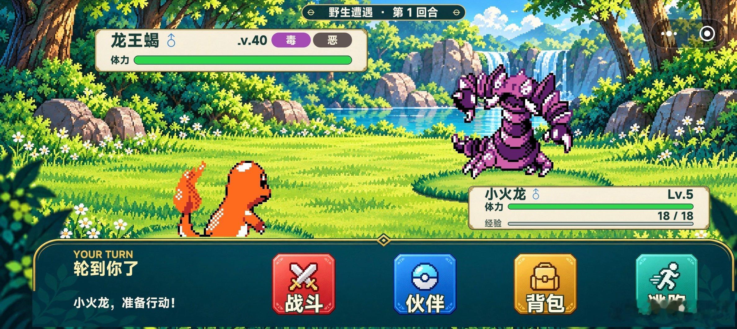 今年2nm芯片翻车，可能华为今年就能弯道超车份额暴涨了[泪] ​