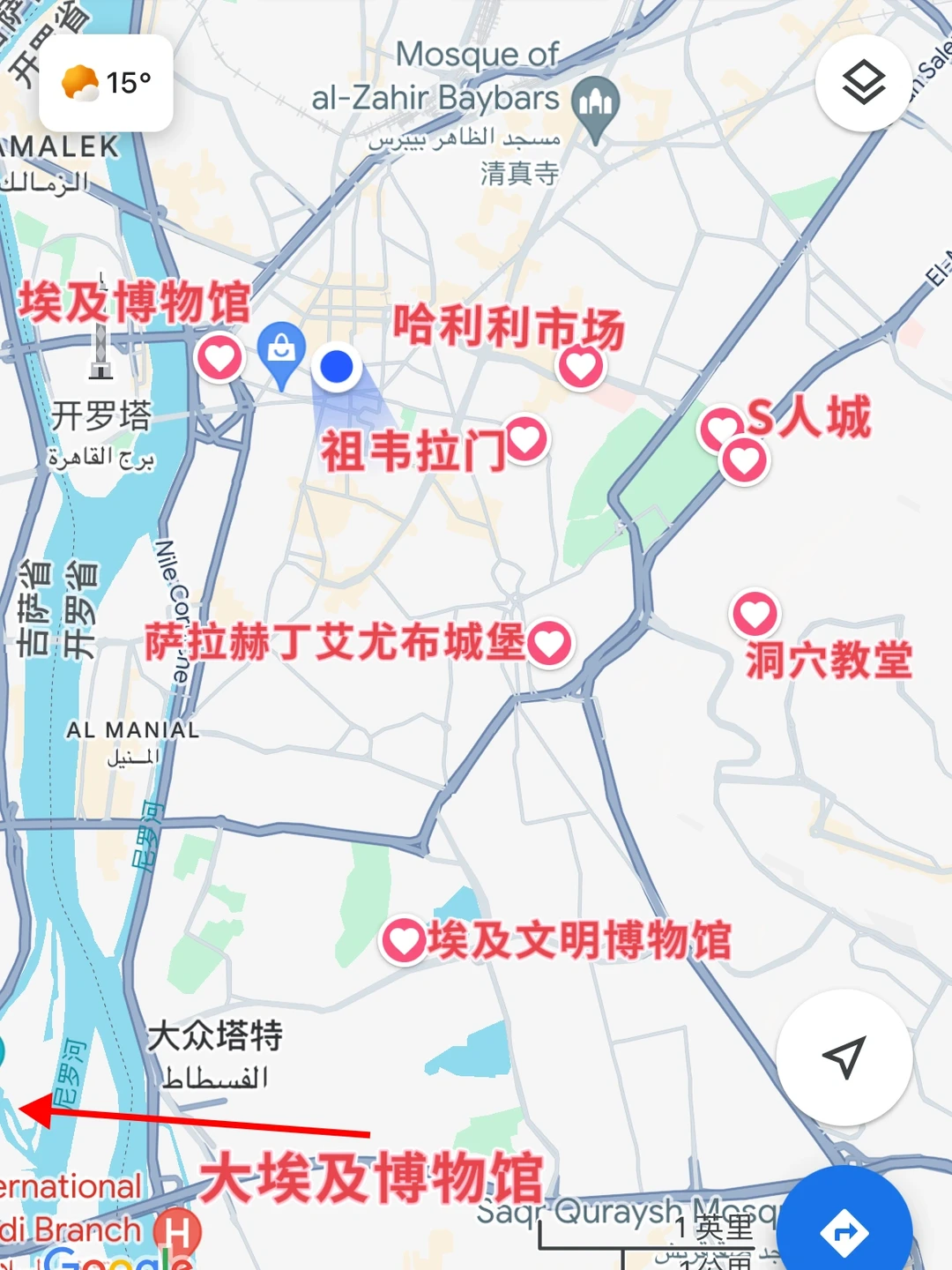 开罗景点整理介绍，往来交通方式等攻略