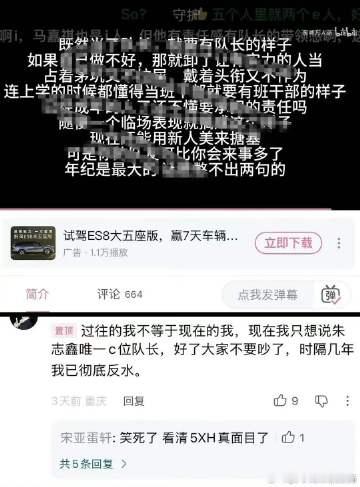 又灭一盏灯<span class="url-icon"><img al...