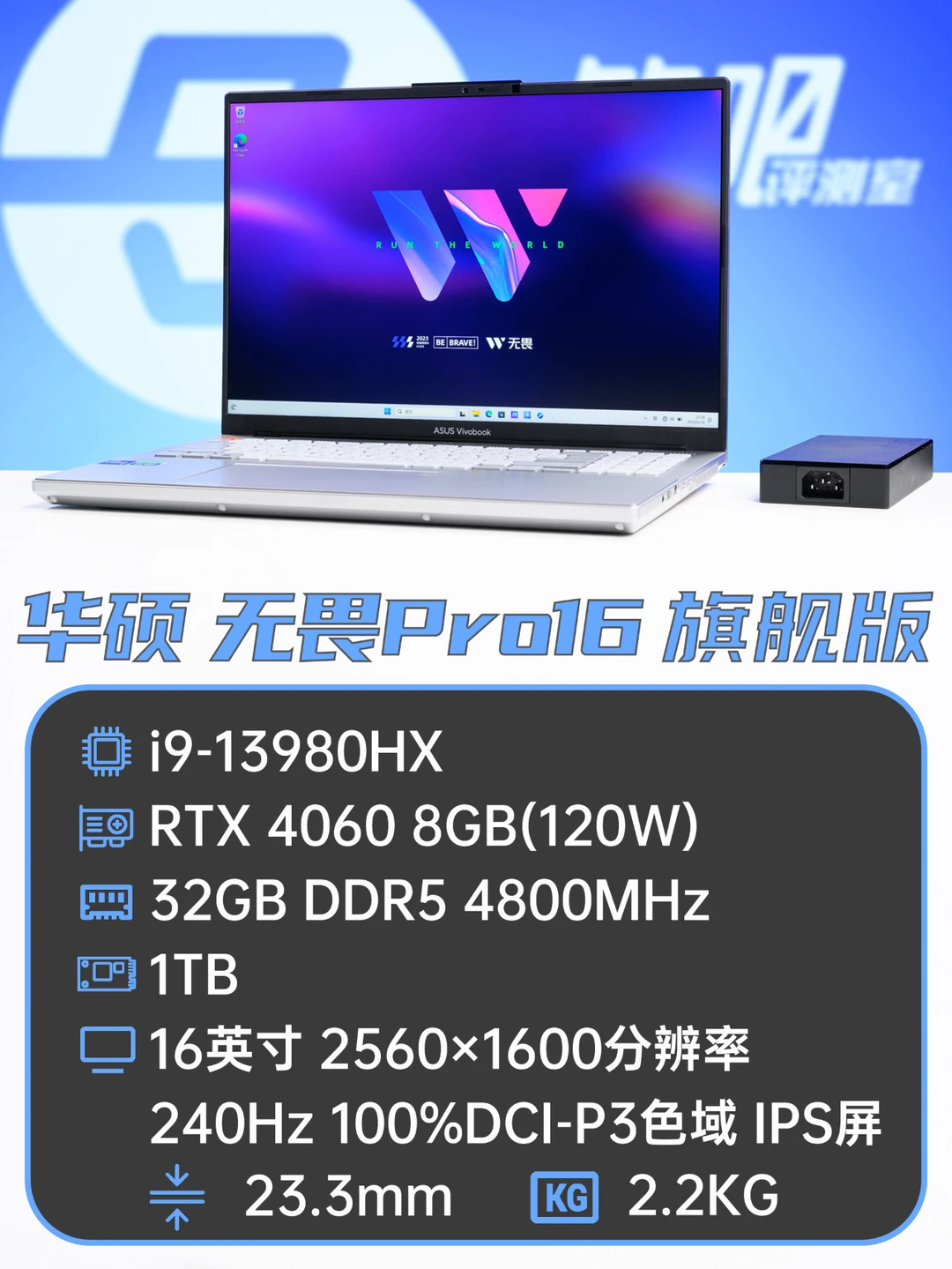 到底什么是“创意设计本”？