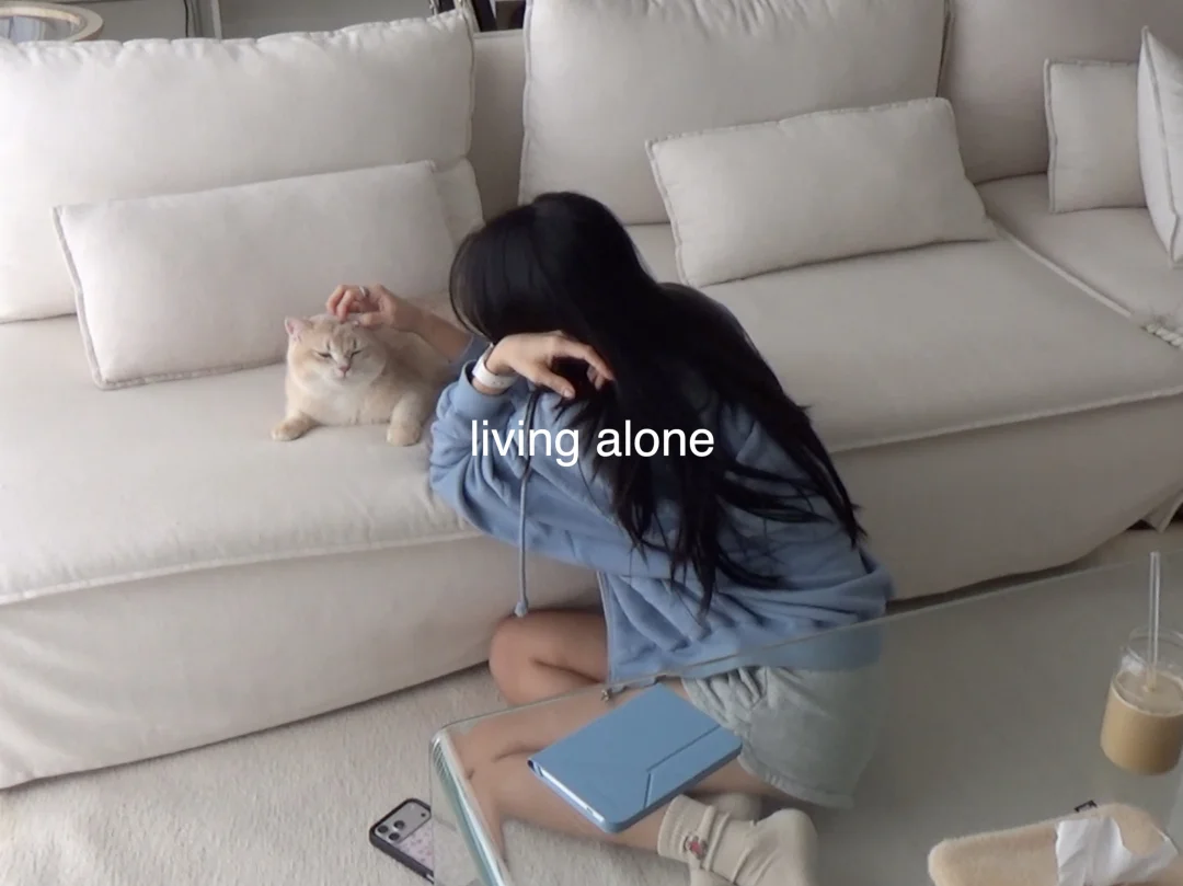 独居vlog :)