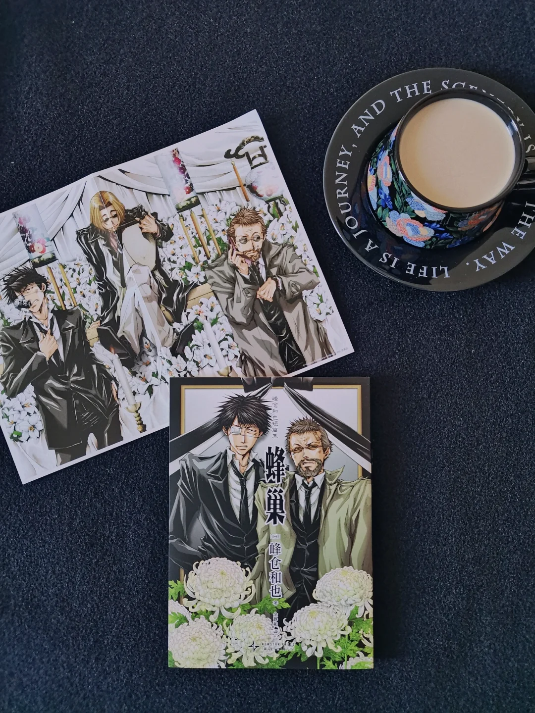 漫迷必冲！《蜂巢》荒诞又温情