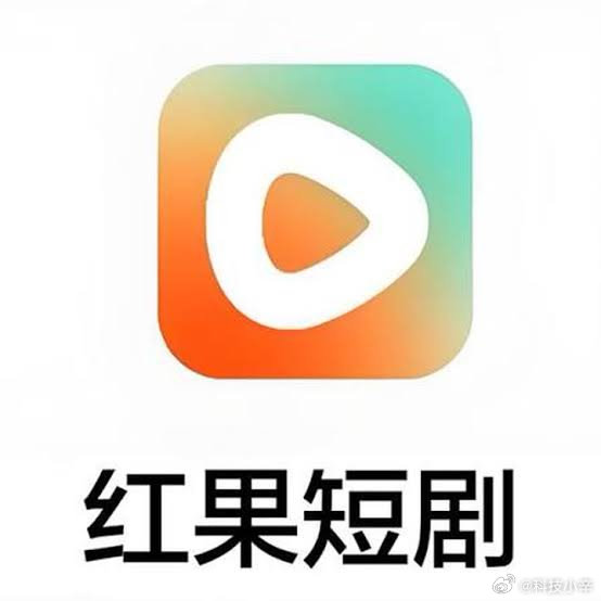 红果短剧官宣准备分阶段下线金币功能，11 月 1 日新用户不再有金币入口，年底前全部停发，已经赚到的金币余额还能正常提现。

看来是平台的日活足够高了，想省下这部分金币成本。一般平台稳定之后，这类拉新福利早晚要收缩，挺正常。#红果短剧将下线金币功能# ​
