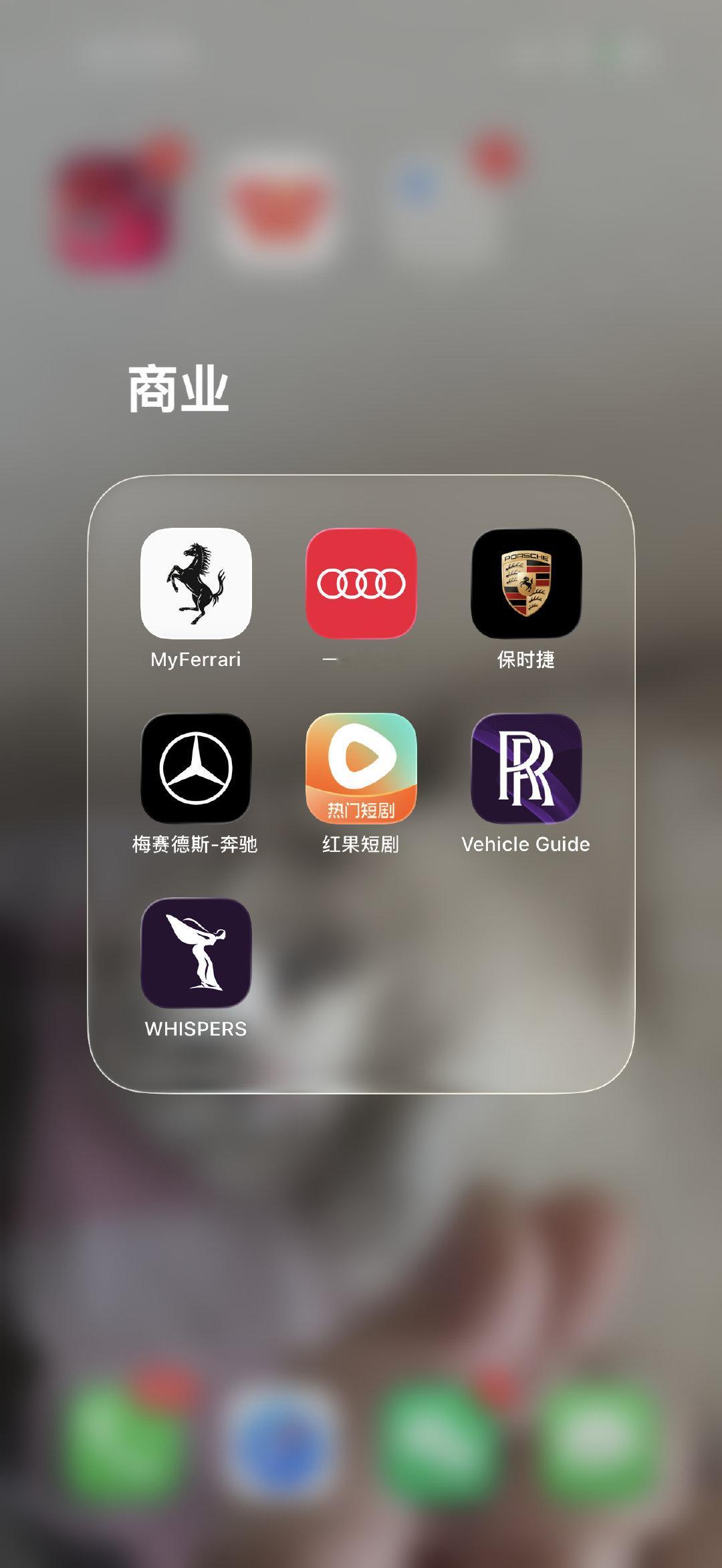 虽然科目一还没过但： ​