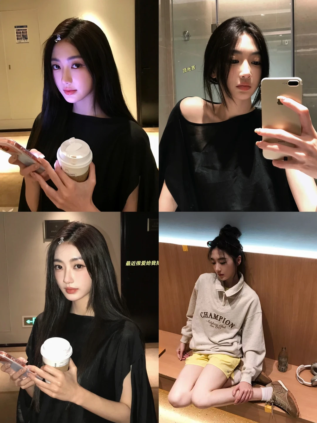 古早味好浓！孙乐言浓颜系的含金量还在上升