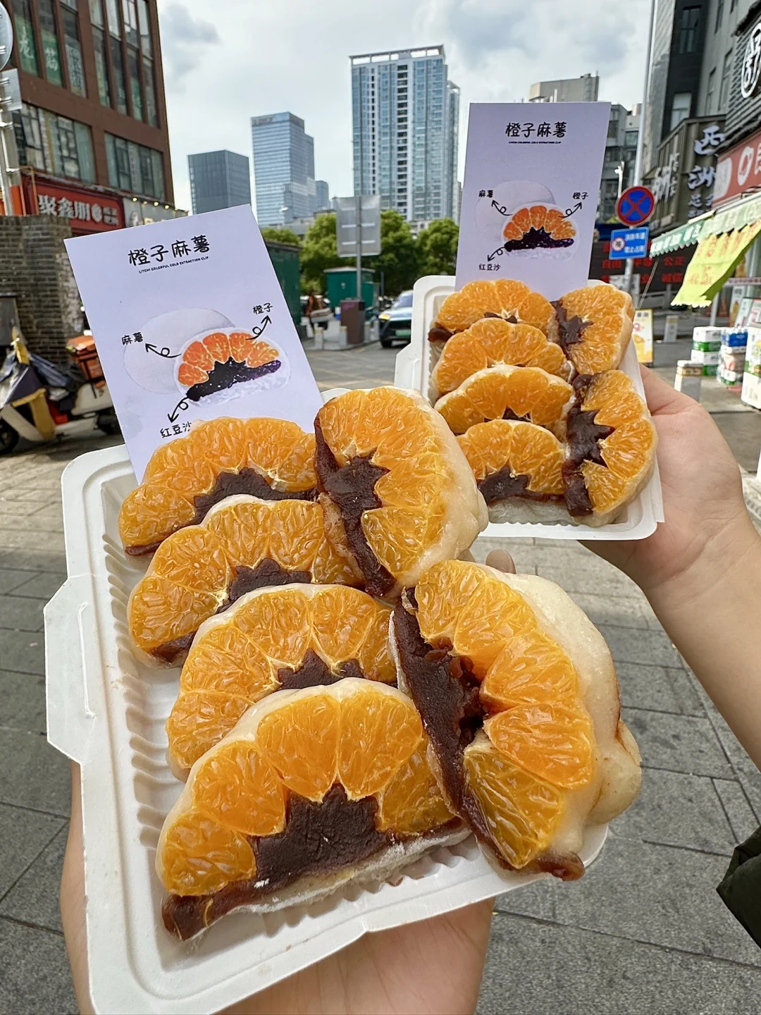 谁能帮我从吉首带一份这个！！！！！！！