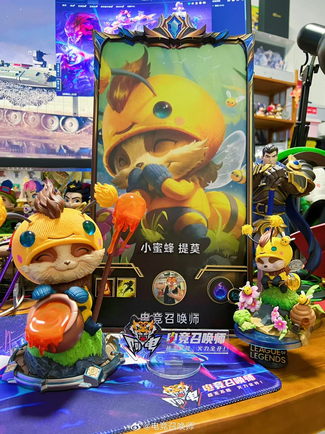 小蜜蜂提莫实物牌子来咯！