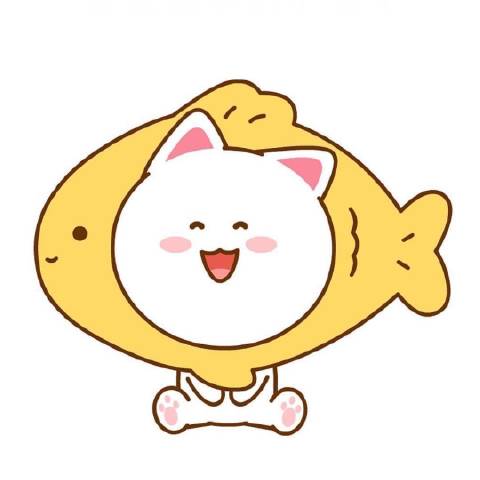 拐走小鱼干