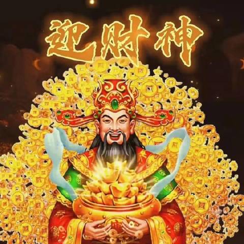 福气多多价值发现