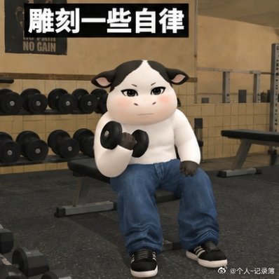 白客戴眼镜真的很理想型
笑起来和张新成好像
从小到大都喜欢这种类型
也喜欢周星驰 ​