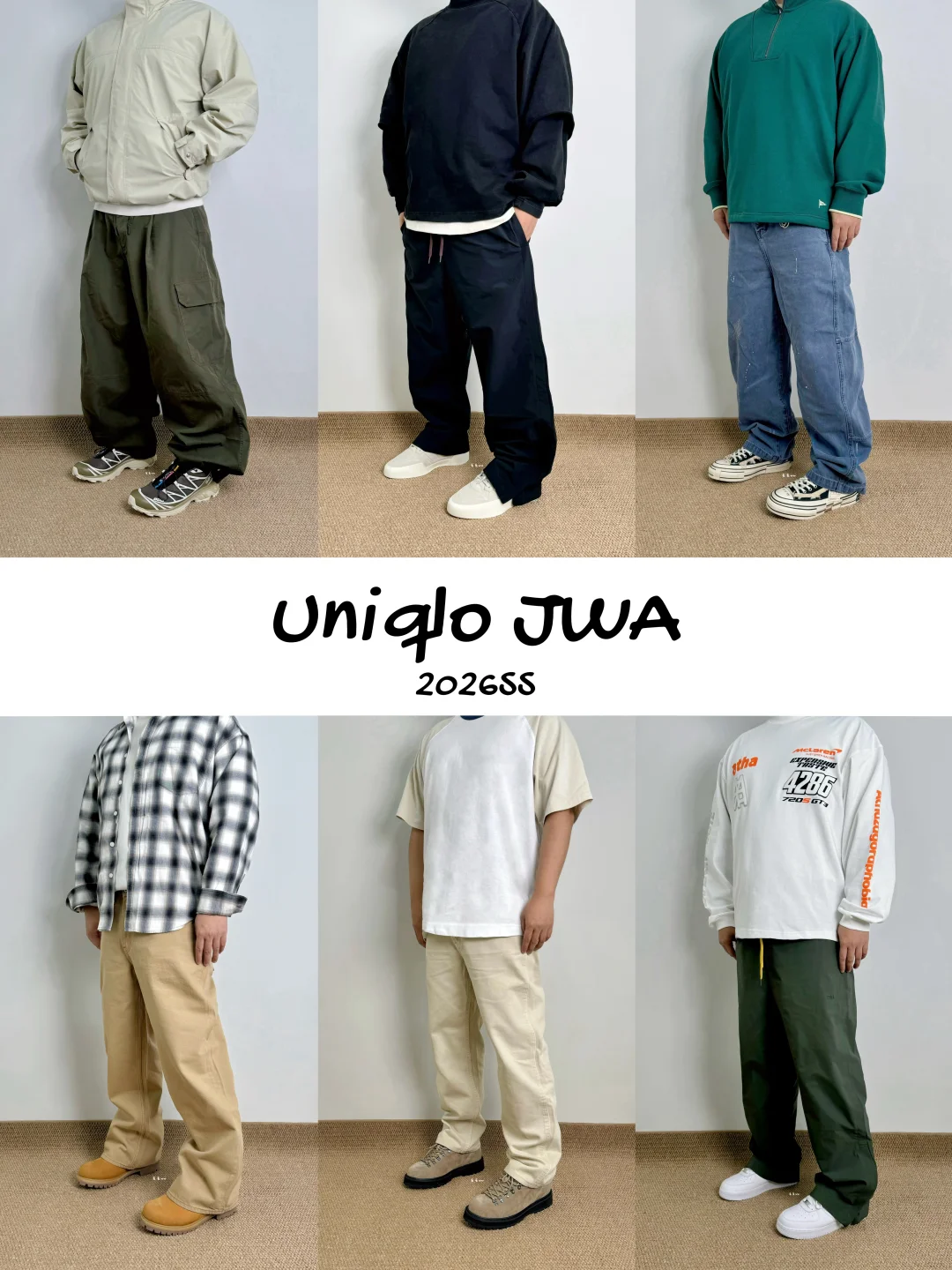 Uniqlo JWA｜2026春夏