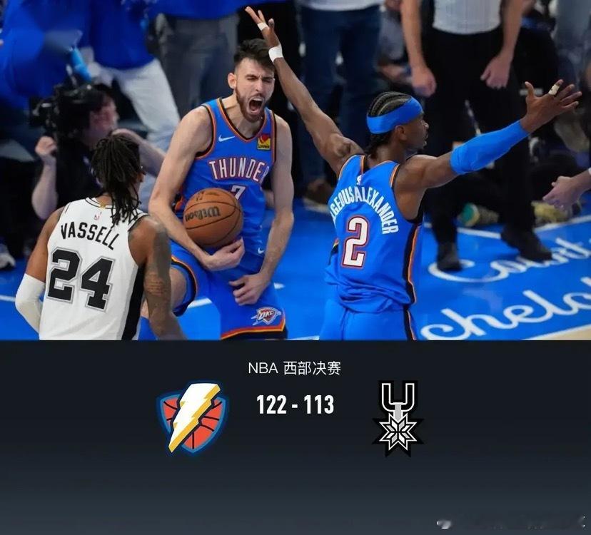 北京时间5月21日NBA 西部决赛G2，俄克拉荷马雷霆对阵圣安东尼奥马...