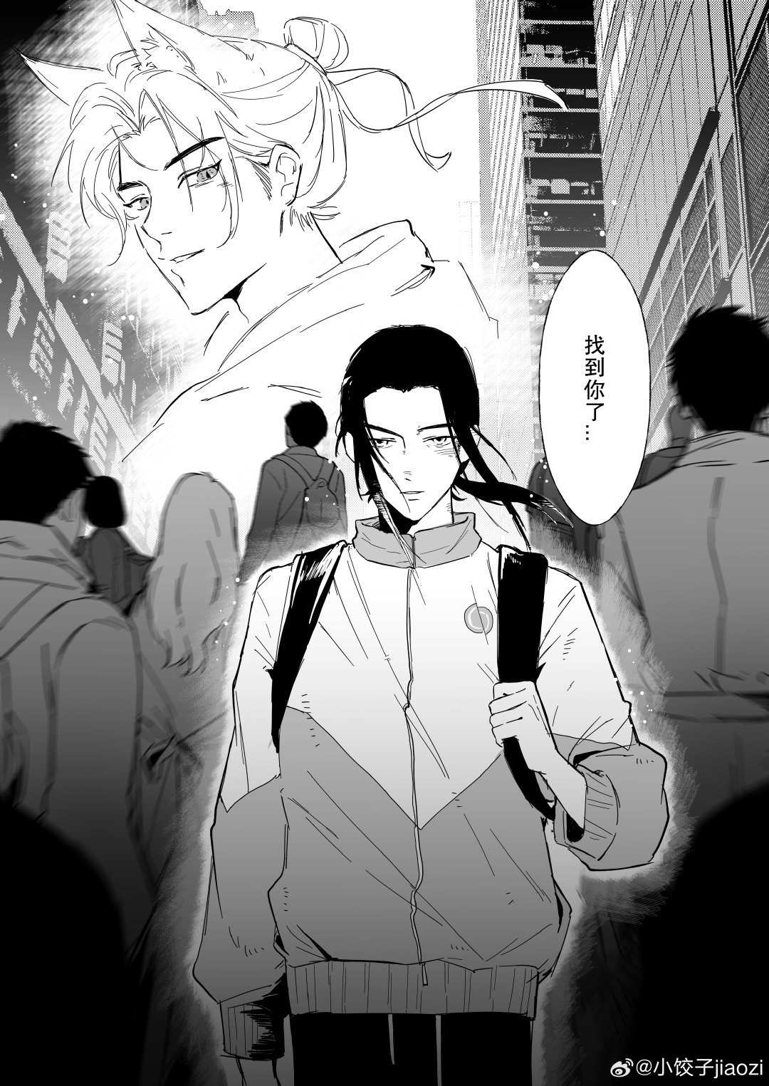 #宾权[超话]##宾权# 
我的学长是狐狸的序章[阴险]
（这还是搞笑漫画吗）（x

好吧我只是想画众里寻他千百度蓦然回首 ​