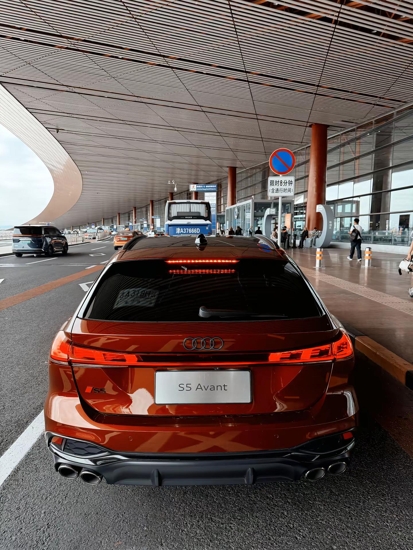 换个新玩具！好久不见Avant！s5avant