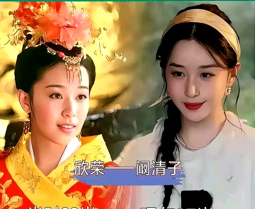 李晟这演员也是绝了，明明长得挺清秀，怎么就一点大红大紫的命都没有呢
 

当年顶着压力演琼瑶的戏没激起水花，后来转投于正阵营同样毫无波澜，两口子在娱乐圈走的路子简直一模一样
 

真不知道是运气差还是选剧本的眼光实在让人捉急
 

回头把还珠格格和后来的那些深宫大戏连起来一琢磨，还真能品出点意思