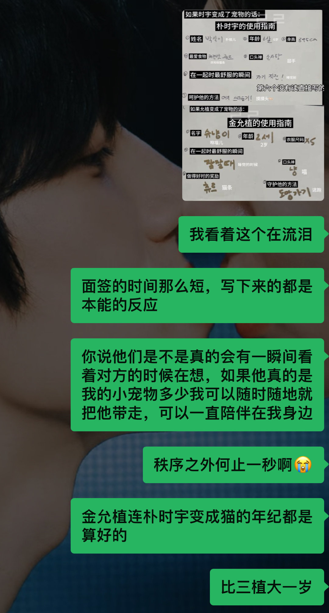多幸福好吗 多幸福吧 ​