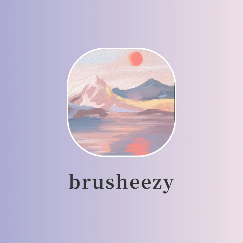 🎨绘画必备‼️免费笔刷🖌️永久实现笔刷自由