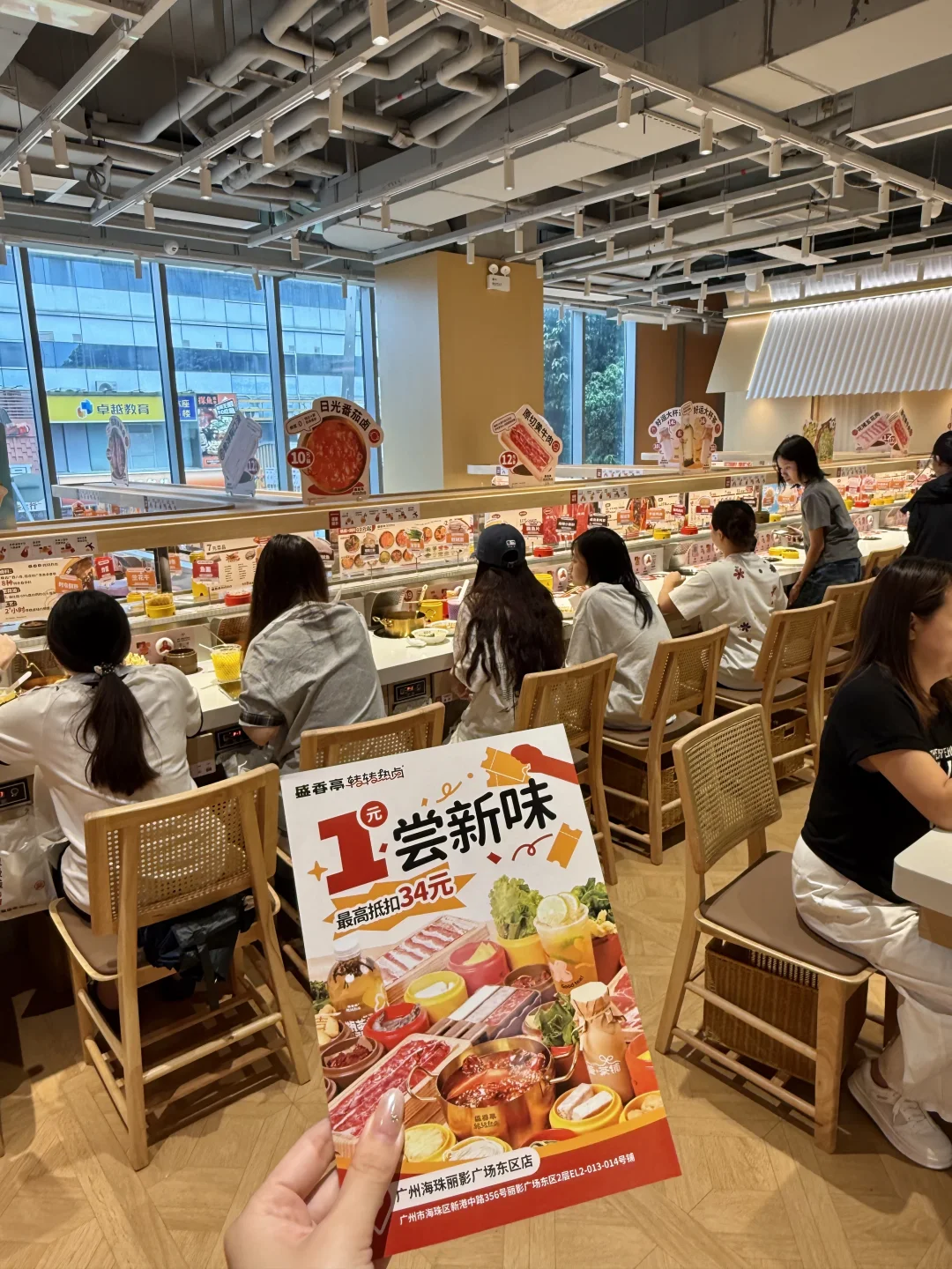 广州新的！！！！1r吃。。。。