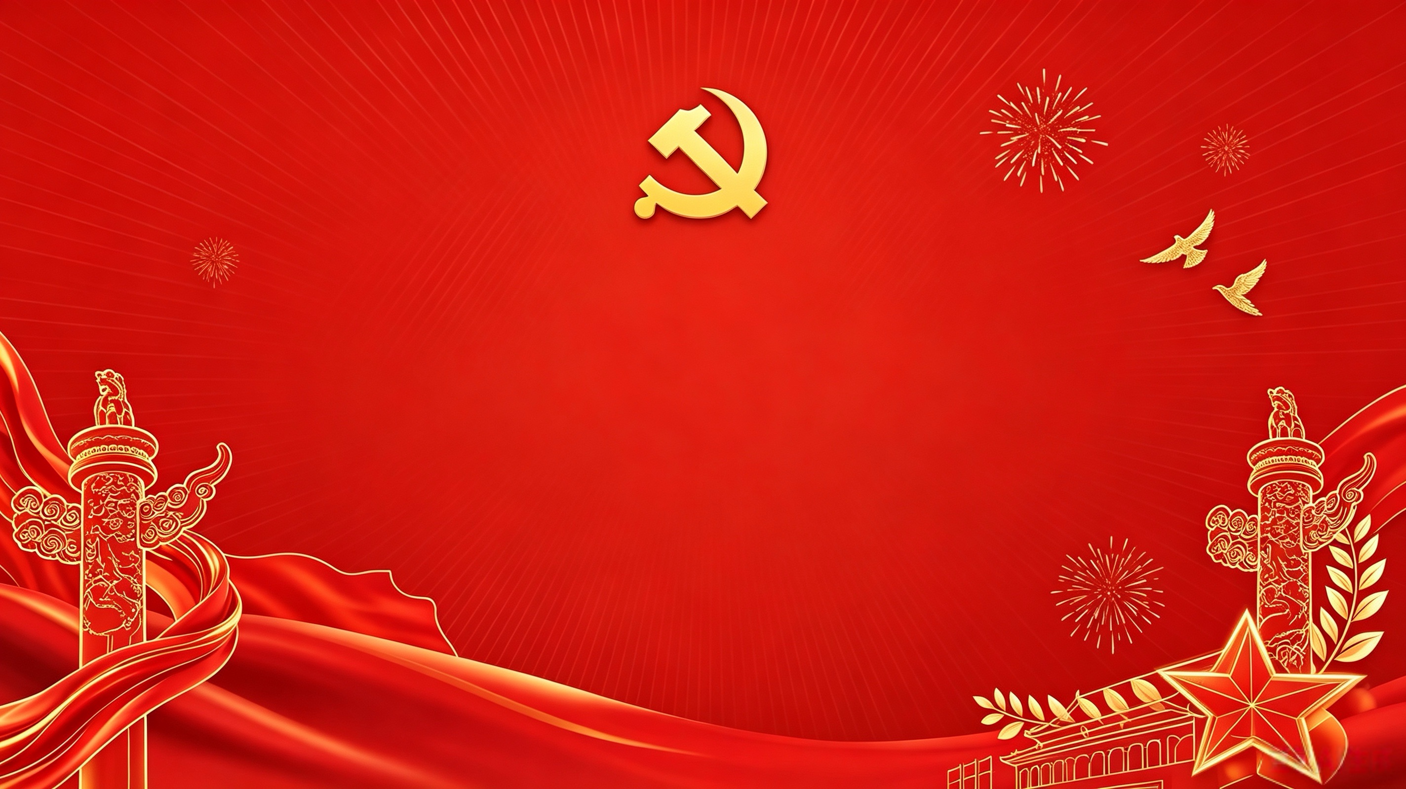 你知道国庆节，还有国庆七天长假是怎么来的吗？
1949年10月1日，天安门举行开国大典，咱们中华人民共和国正式成立。于是就把每年10月1日定为国庆节，以此缅怀那些浴血奋战、打下江山的先辈。
很多人以为国庆法定假就是7天，其实并不是。国庆法定假期只有3天。我们熟悉的七天黄金周，是1999年调整放假制度
