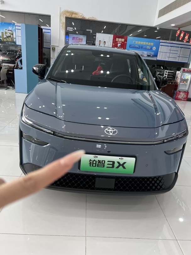铂智3x，你们都提车了吗？