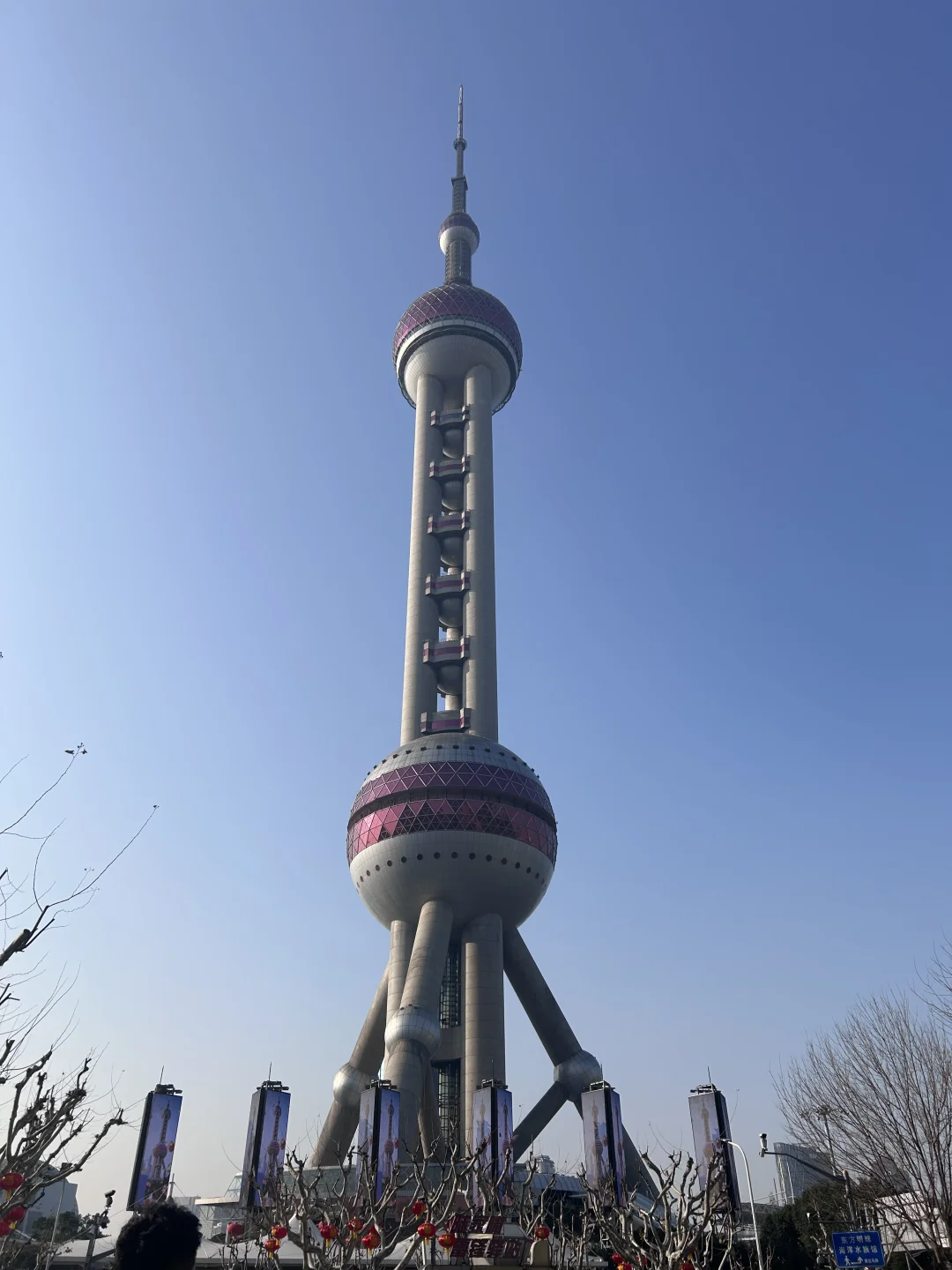 在上海怎么能不看东方明珠
