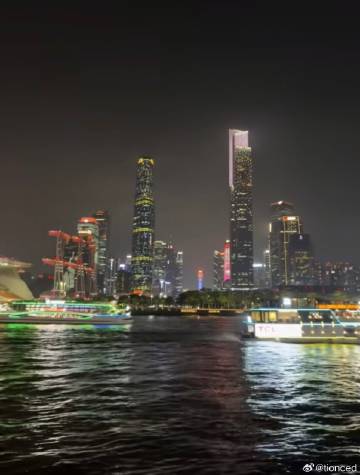 一起在广州珠江新城散步吗？