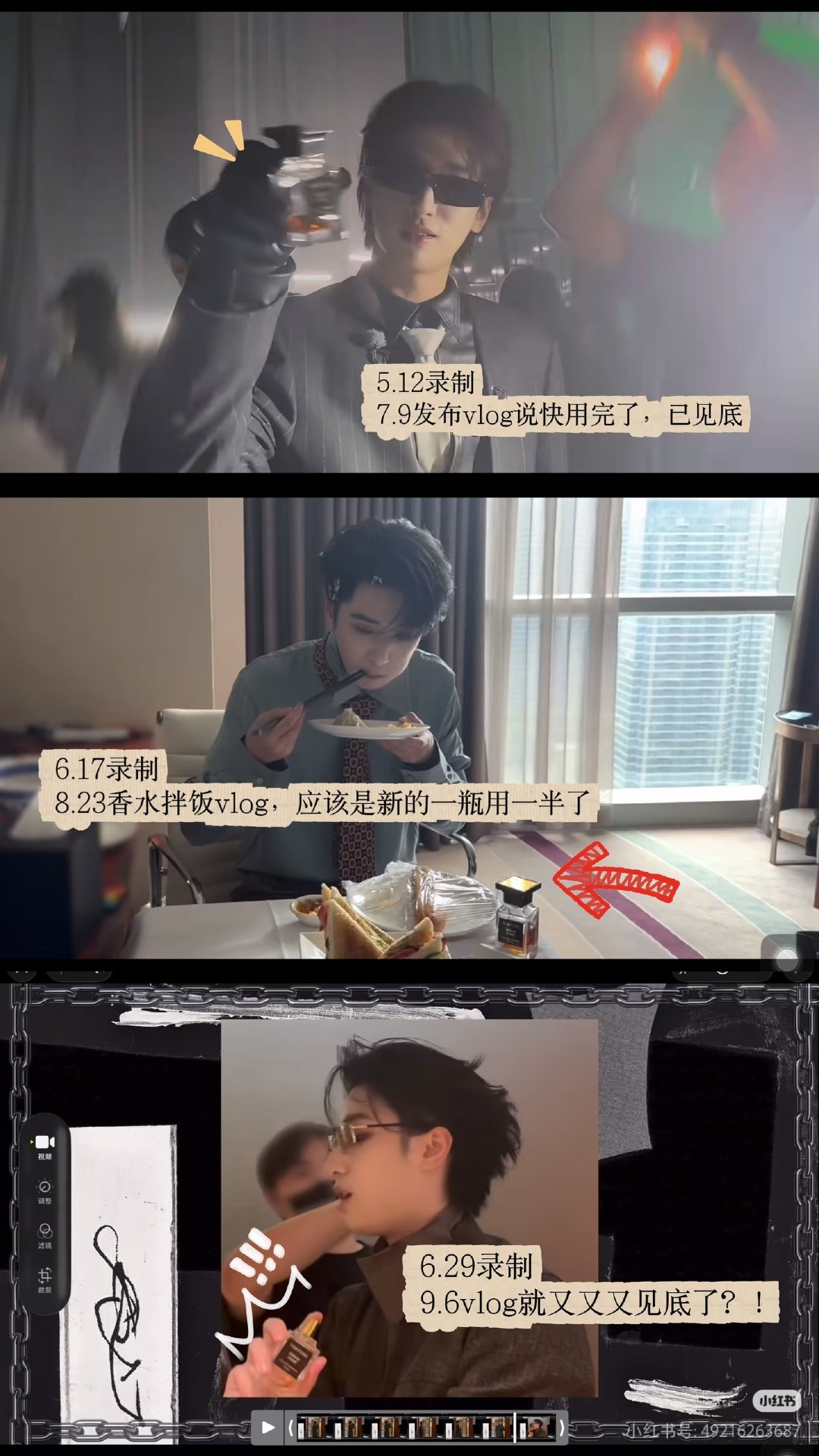 所以烟氲圣木到底有没有1L家庭装[怒] ​