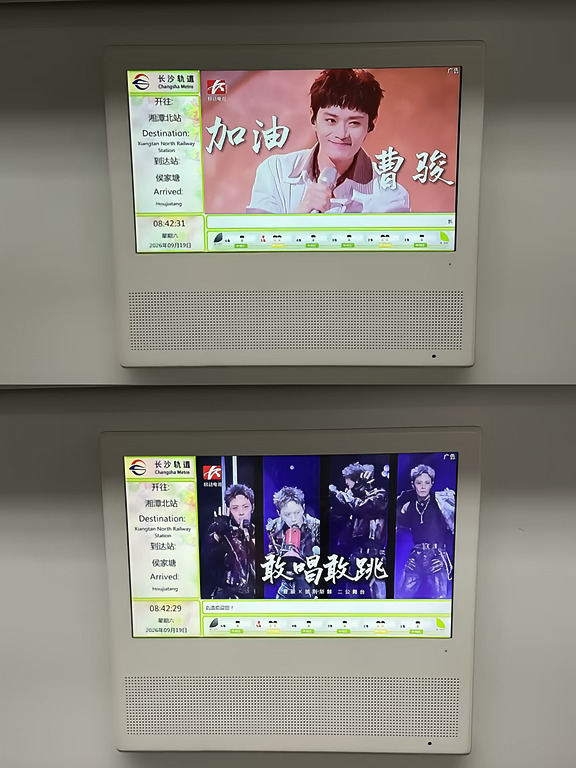 曹骏全肯定 | 你值得被爱